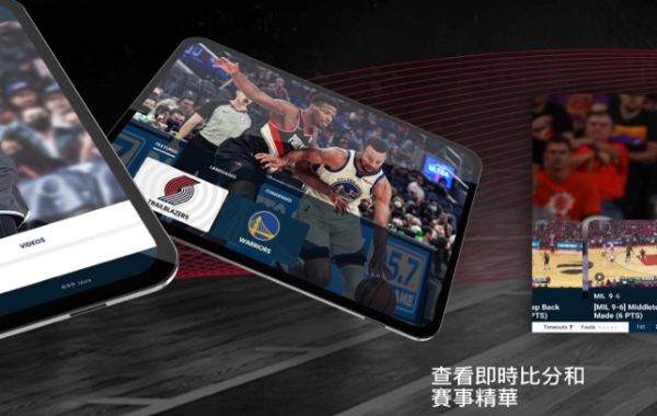 nba app推荐